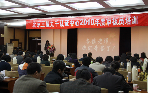 2010ȌˆTӖ